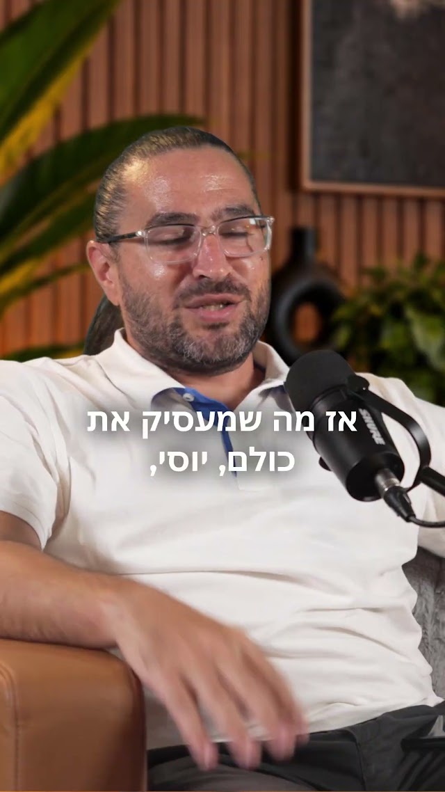 דוגמת סרטון 17