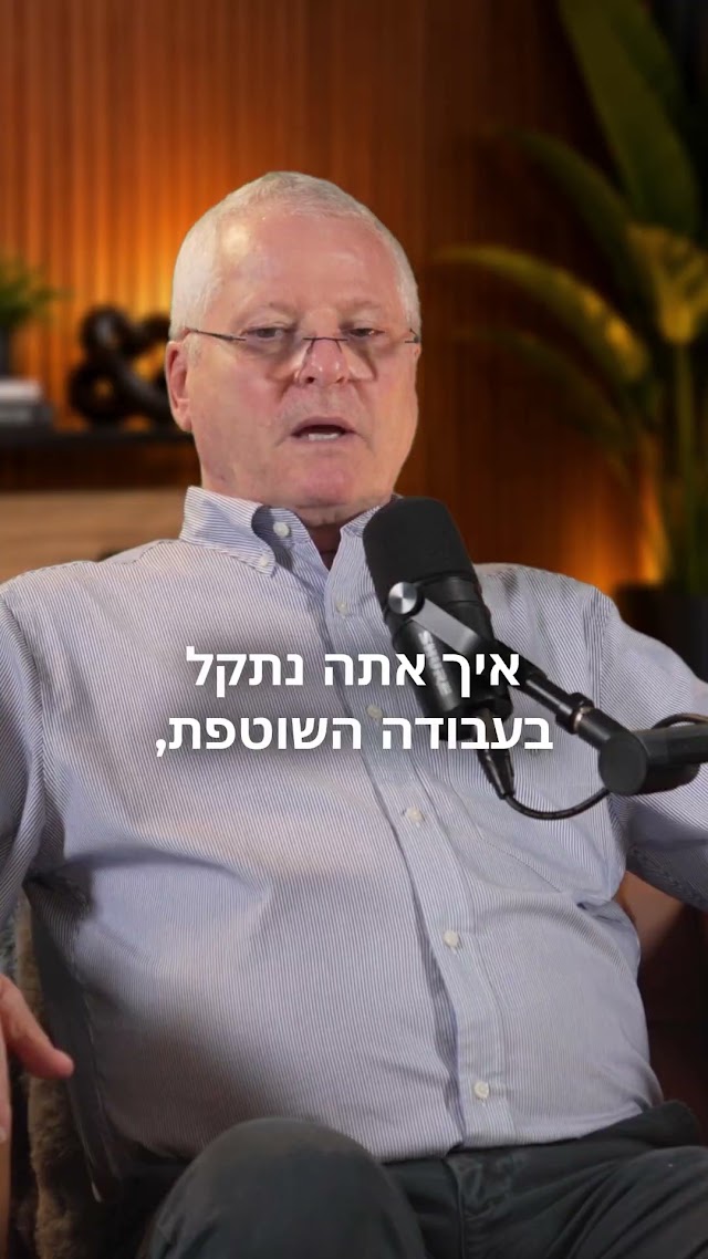 דוגמת סרטון 11