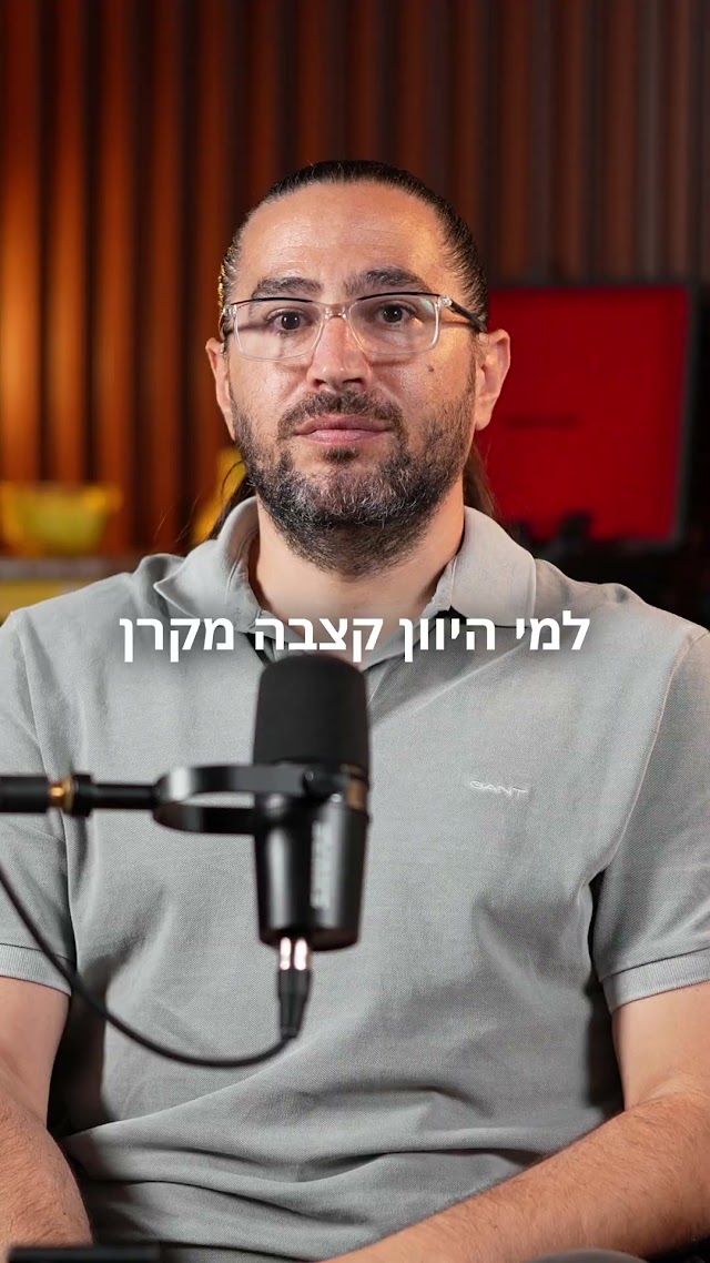 דוגמת סרטון 12