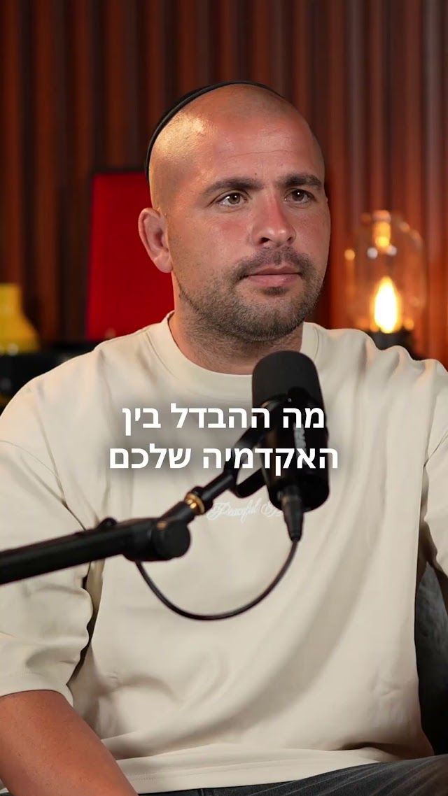 דוגמת סרטון 7