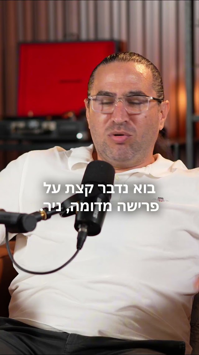 דוגמת סרטון 28