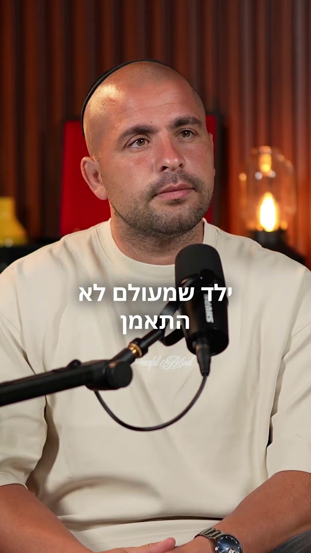 דוגמת סרטון 19