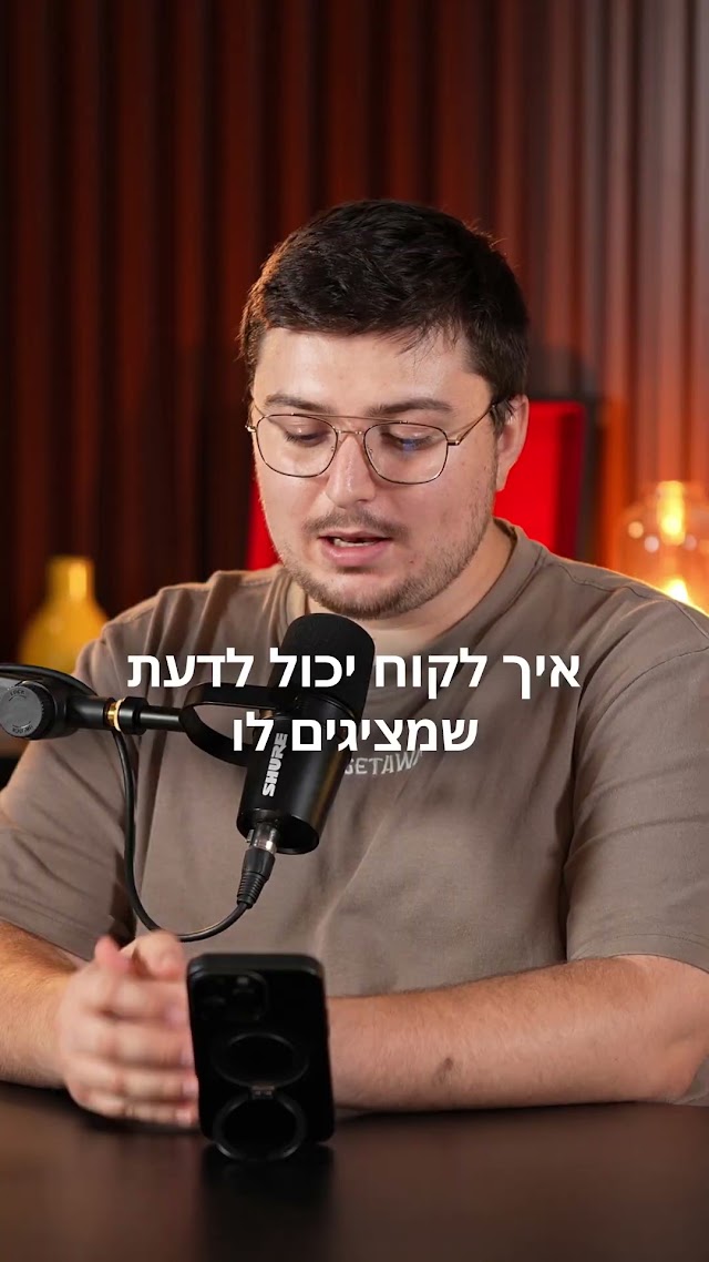 דוגמת סרטון 20