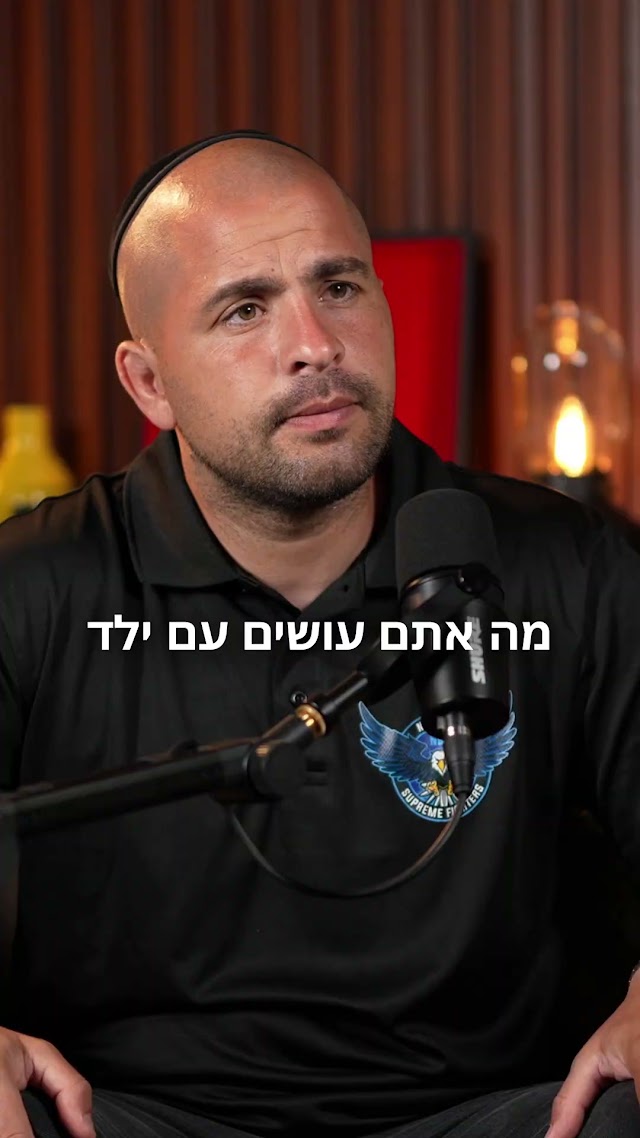דוגמת סרטון 23