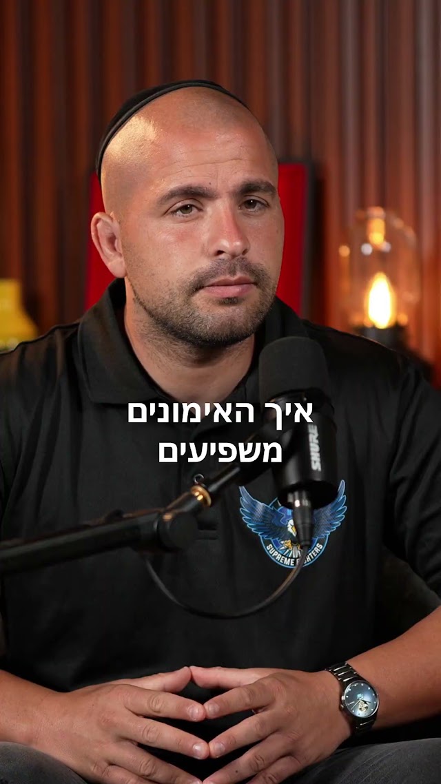 דוגמת סרטון 2